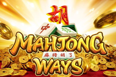 Mahjongways слот онлайн НетГейм Казино